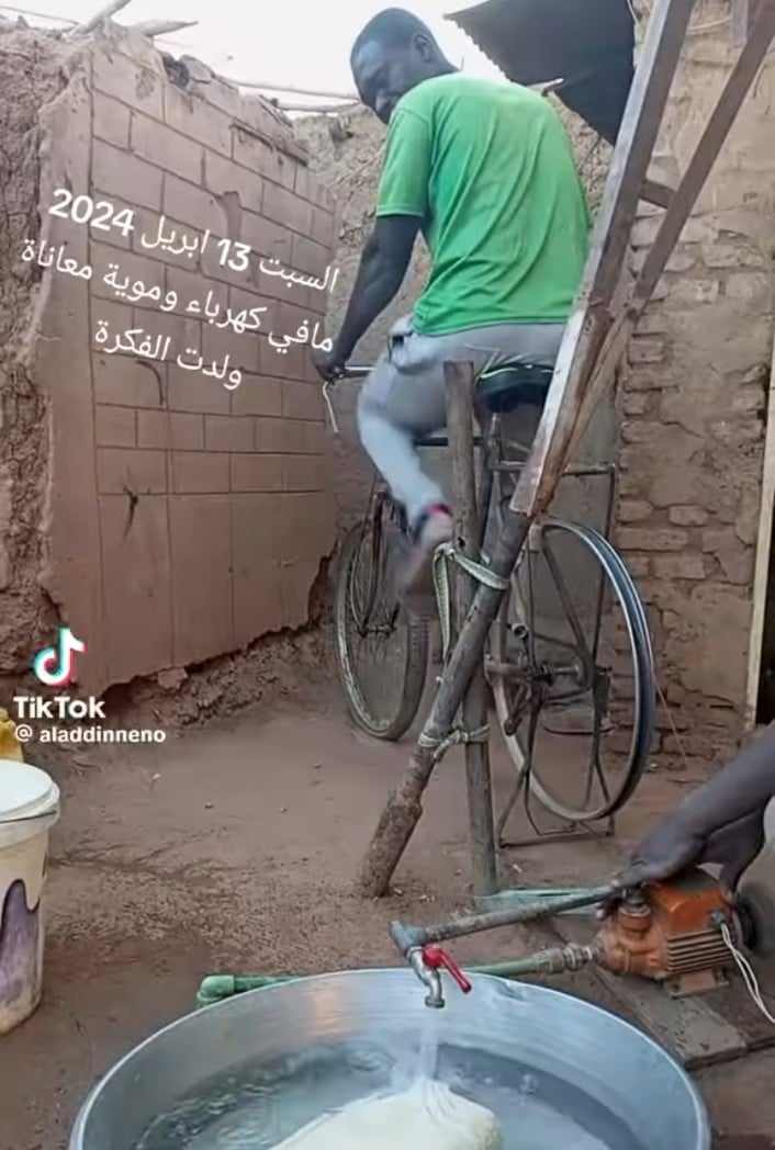 441487545 324970757118287 2997343275681197127 n