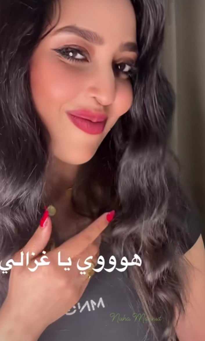 شهد المهندس يا غزالي