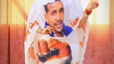 441501515 1506121837002696 4396500318264080369 n