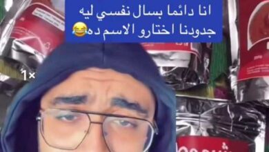 442016275 437409762484509 2989976184654796934 n