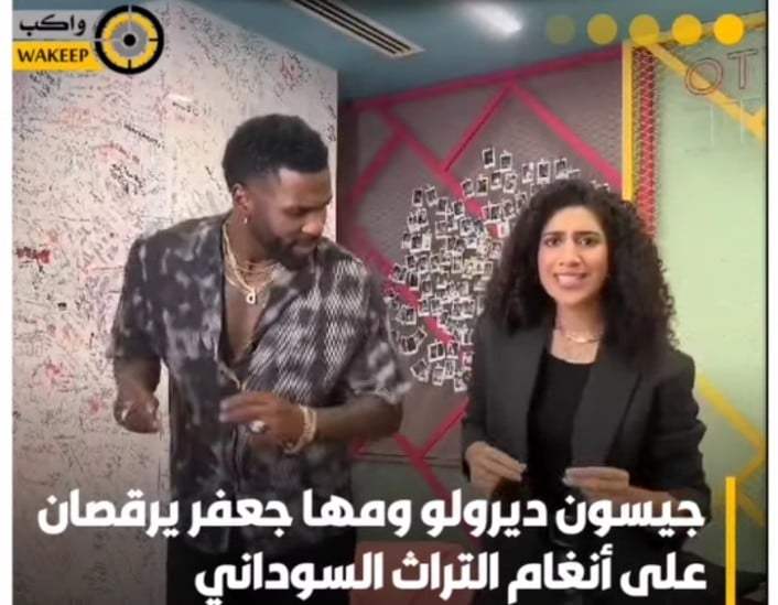 448319021 1620423838498043 7759976503263166003 n