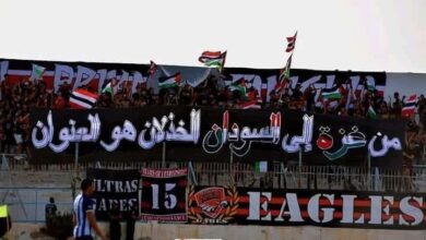 448401598 8026307504088270 3377828307782941520 n