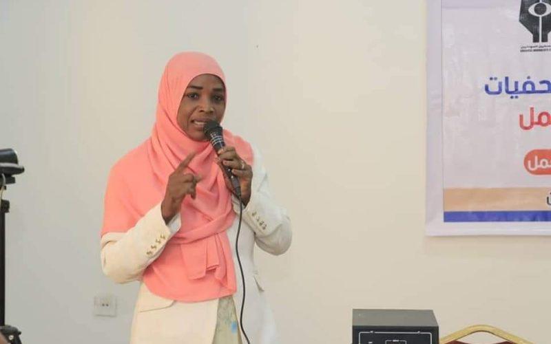 ناشدت بإجلائها عدة مرات .. وفاة صحفية سودانية بالخرطوم 10 IMG 20240602 WA0191 800x500 1