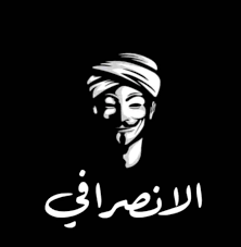 شاهد بالفيديو.. حسناء سودانية تقلد الناشط الشهير "الإنصرافي" بطريقة كوميدية تثر ضحكات المتابعين 1 images 1