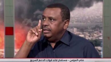 maxresdefault 750x430 1