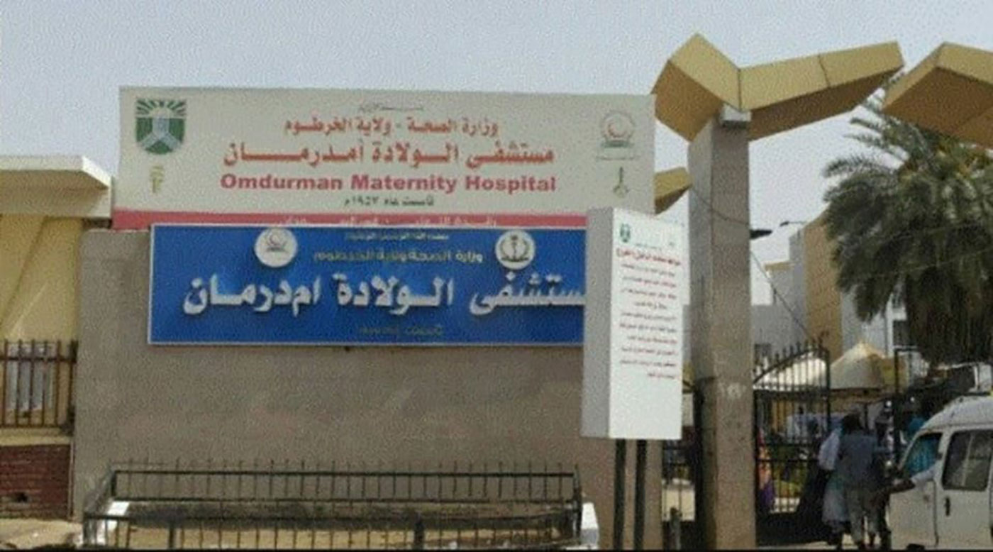 شاهد بالفيديو.. بعد تحريرها من قبل الجيش.. مستشفى الدايات بأم درمان تباشر العمل وسط احتفالات كبيرة 10 الدايات