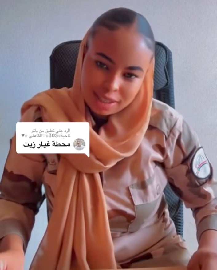 شاهد بالصورة والفيديو.. فتاة تابعة لقوات الدعم السريع ترد على ناشط وصفها بمحطة غيار الزيت للدعامة: (انت انسان ما متربي) وساخرون: (كونك عرفتي معناها دي في حد ذاتها إثبات) 10 456813866 8348771848519265 4686107134641166120 n