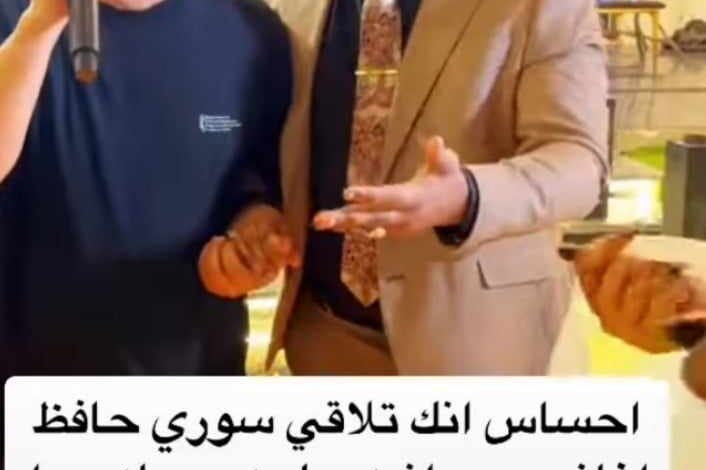 شاهد بالصورة والفيديو.. خلال حفل سوداني بالقاهرة.. مواطن سوري يخطف "المايك" من الفنان عثمان بشة ويفاجئ المعازيم بتقديمه أشهر الأغنيات السودانية وسط دهشة وانبهار الحاضرين 1 462251241 2620765698118307 8655548549386475157 n