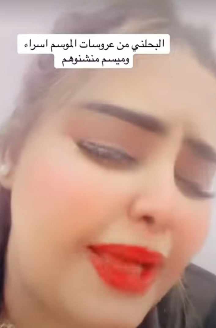 شاهد بالصورة والفيديو.. حسناء سودانية تبكي خوفاً من سخرية صديقاتها منها بعد أن تزوجن وتعرض نفسها للزواج على الهواء: (يا جماعة مافي واحد بعرسني بالساهلة) 10 462570627 351395011367660 2548401319881075118 n