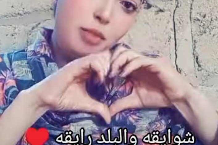 شاهد بالصورة والفيديو.. "شايقية" حسناء تشعل مواقع التواصل بالغزل في قبيلتها (شوايقة والبلد رايقة) وساخرون: (دا الكلام البجنن البعاتي) 1 462579868 3973025446356409 3592862515378341616 n