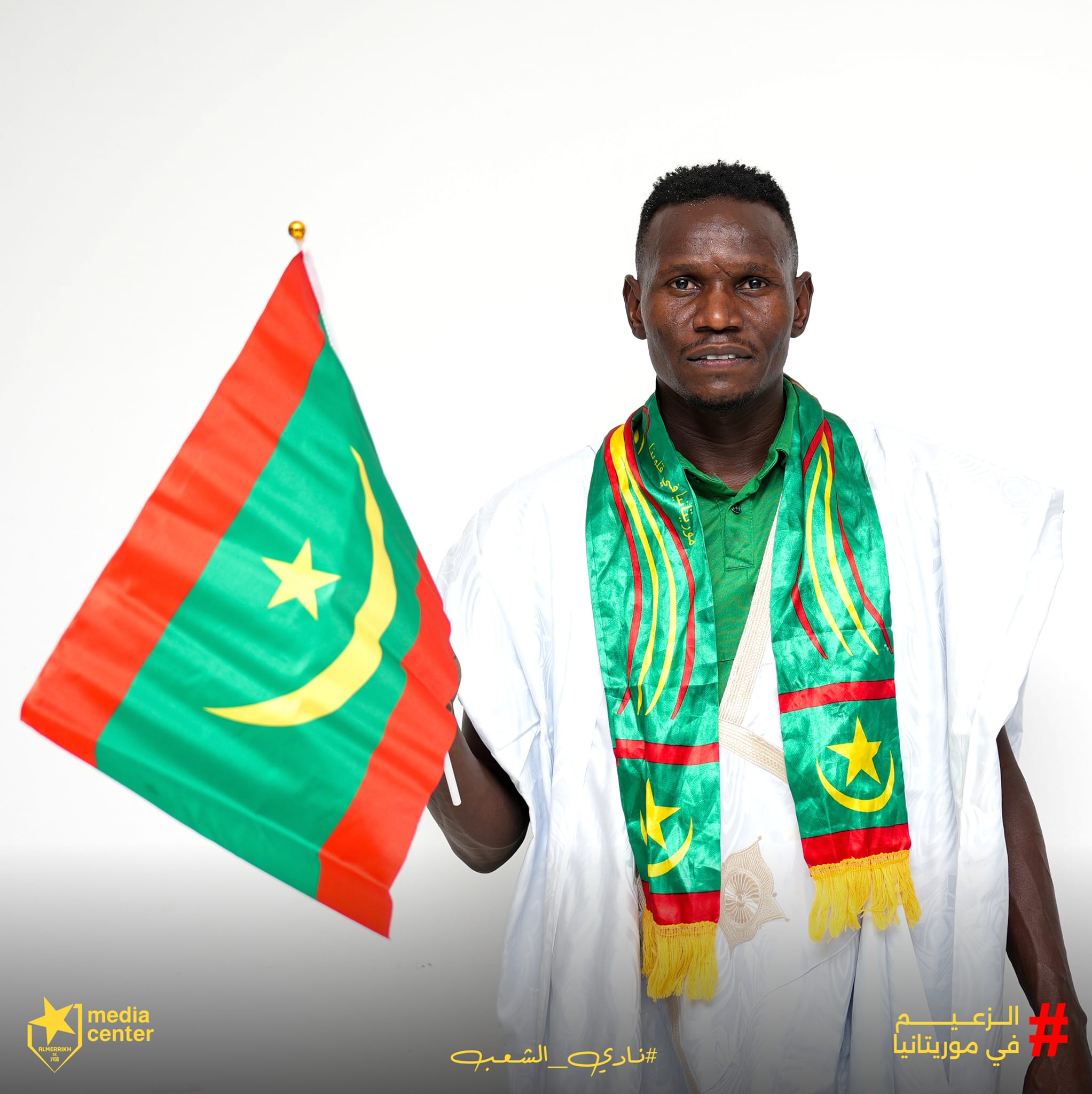 شاهد بالصور.. لاعبو المريخ السوداني يتوشحون بالزي الموريتاني 5 468640713 529662396723276 6467679367188817293 n