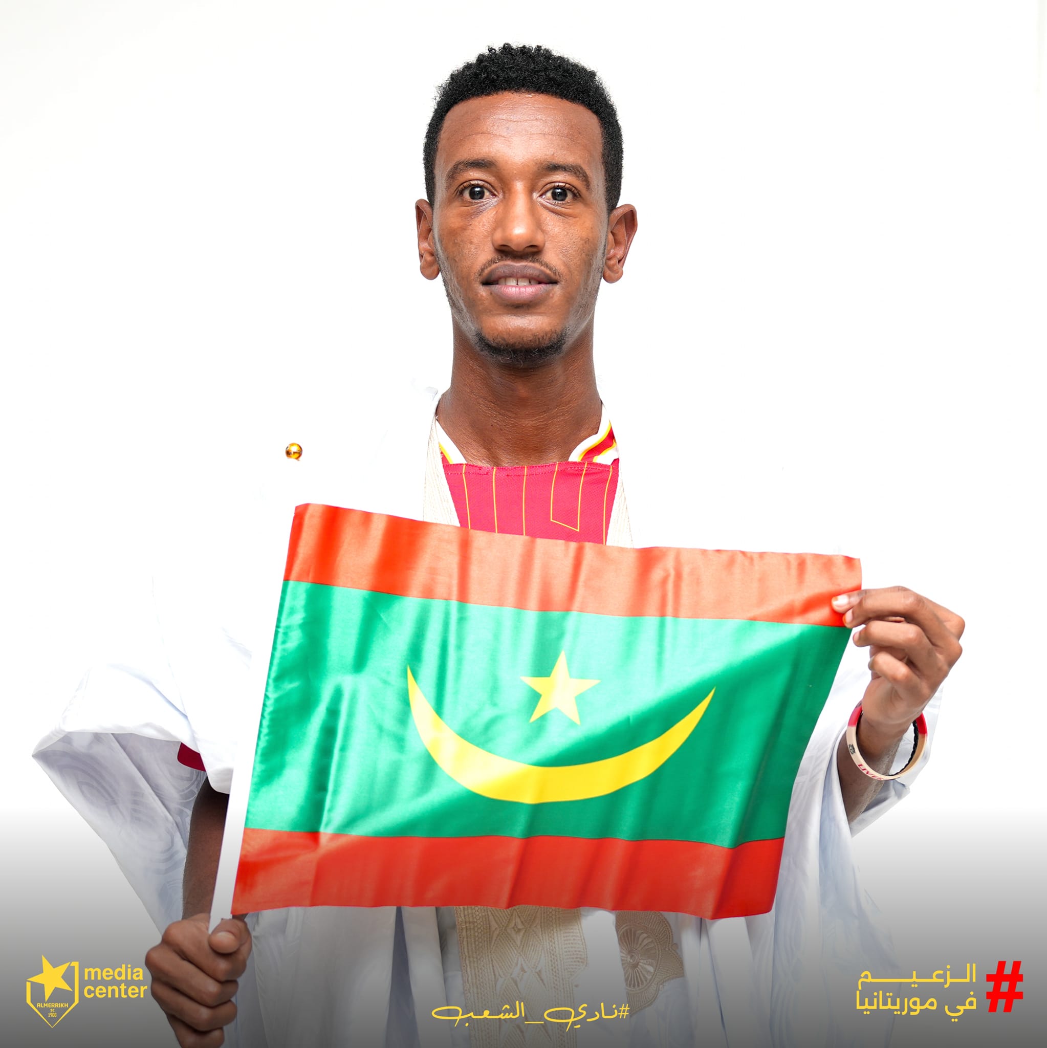 شاهد بالصور.. لاعبو المريخ السوداني يتوشحون بالزي الموريتاني 2 468714533 529663026723213 2155602462275851194 n