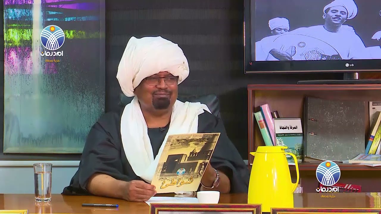 شاهد بالفيديو.. الصحفي حسين خوجلي يحكي موقف للفنان إبراهيم عوض مع الرئيس نميري جعل الأخير يجهش بالبكاء لساعات طويلة 10 maxresdefault 19