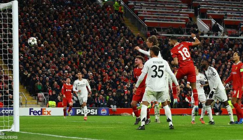 ضربتا جزاء ضائعتان من مبابي وصلاح.. ليفربول يهزم ريال مدريد 1 ريال ليفربول