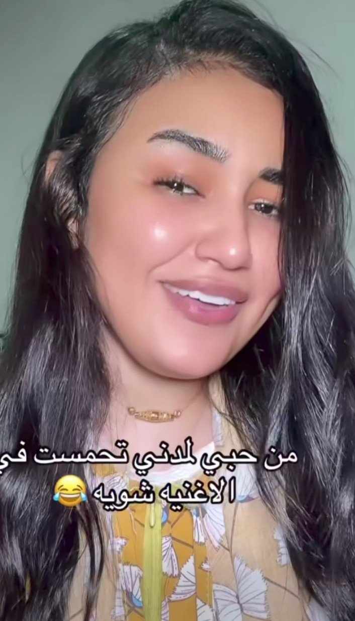 شاهد بالصور والفيديو.. مع اقتراب تحريرها.. حسناء سودانية ترقص بطريقة هستيرية على أنغام (الليلة عرسك يا الجزيرة) وتؤكد: (من حبي لمدني تحمست مع الأغنية) 3 467837711 8967613006640088 8209733273501988890 n