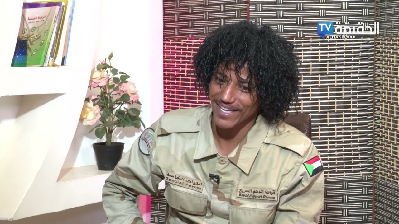 شاهد بالفيديو.. القائد الميداني للدعم السريع ومسؤول الحراسات الخاصة بأبو عاقلة كيكل يكشف كواليس إنضمامه للجيش: (كنا على علم بخيانته وتركناه لهذا السبب وهذه طرفة ياسر العطا معي) 11 maxresdefault 20