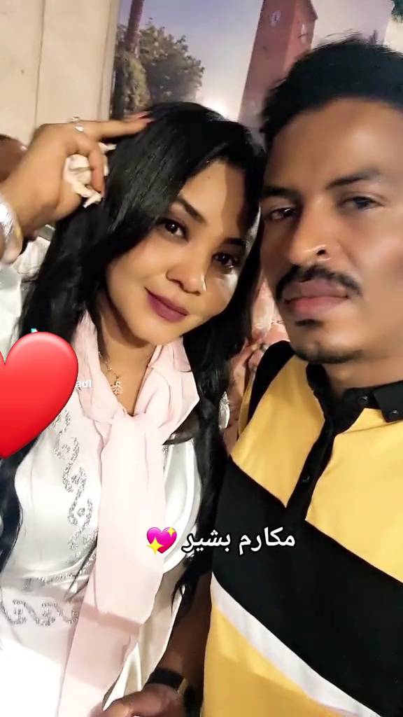 مكارم بشير2