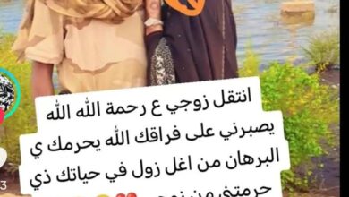 476804422 4002723836641204 3452363144597701824 n 1