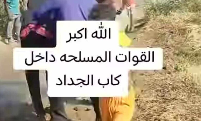 479964883 4155753884637055 5999678534536795067 n