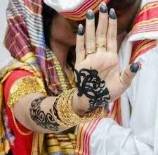 زفاف سوداني