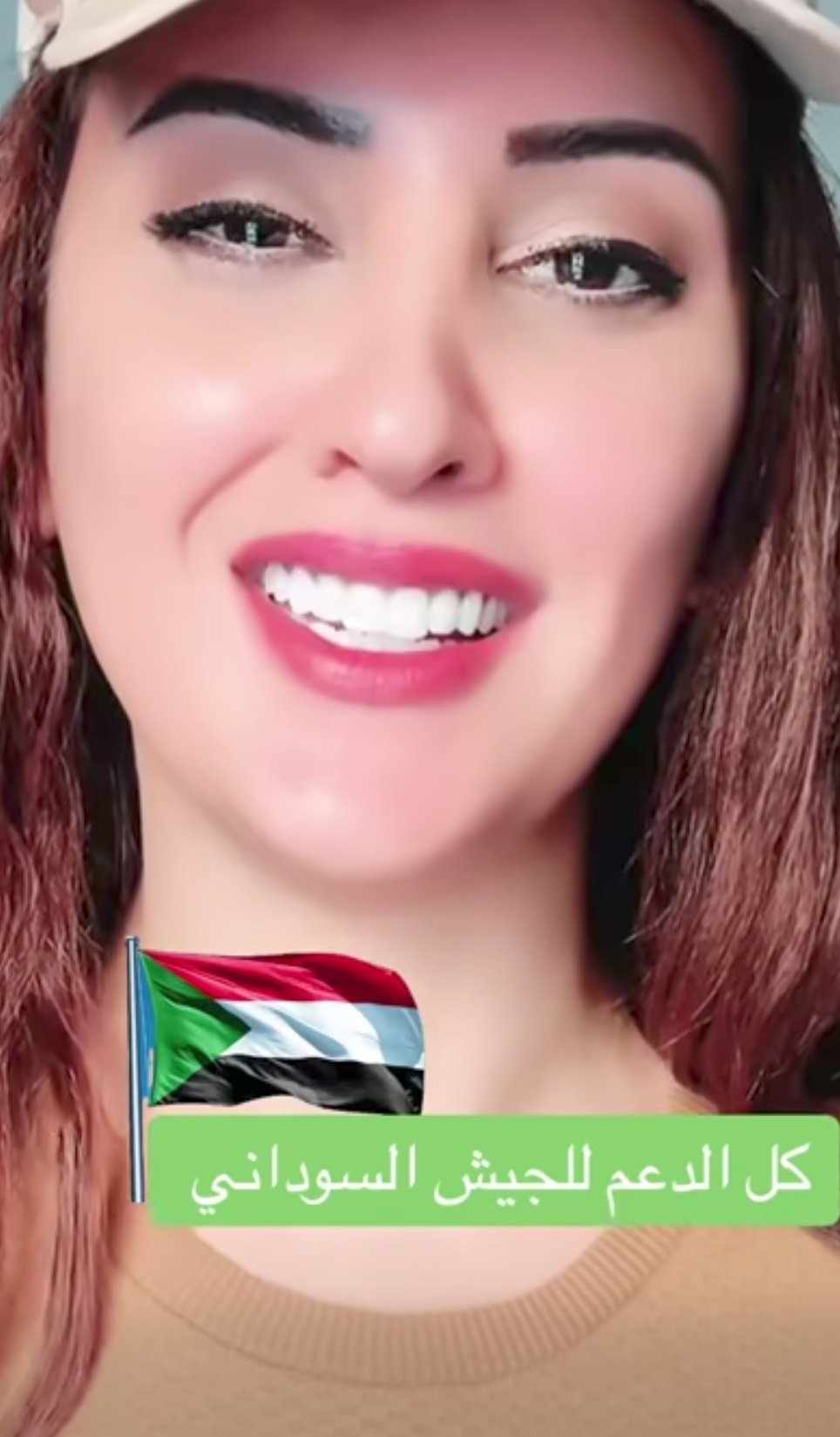 خلود عبد القادر