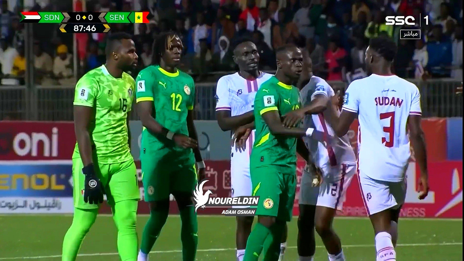 486241973 1211887567390348 8648895650060642939 n