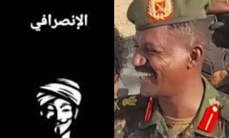 شاهد بالفيديو.. الحرب تشتعل بين قائد درع الشمال "كيكل" والناشط الشهير "الإنصرافي".. صرفة يتهم أبو عاقلة بإدخال الجنجويد للجزيرة ومشاركتهم الجرائم والأخير يرد عليه ويصفه بالعميل والممول من الدعم السريع 1 GridArt ٢٠٢٥٠٣١٢ ١٤٣٩١٧٦٧٨ scaled 1