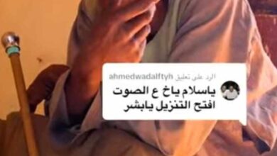 491278850 9602807349800665 9056676239976928591 n