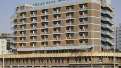 فندق اراك الخرطوم السوق العربي