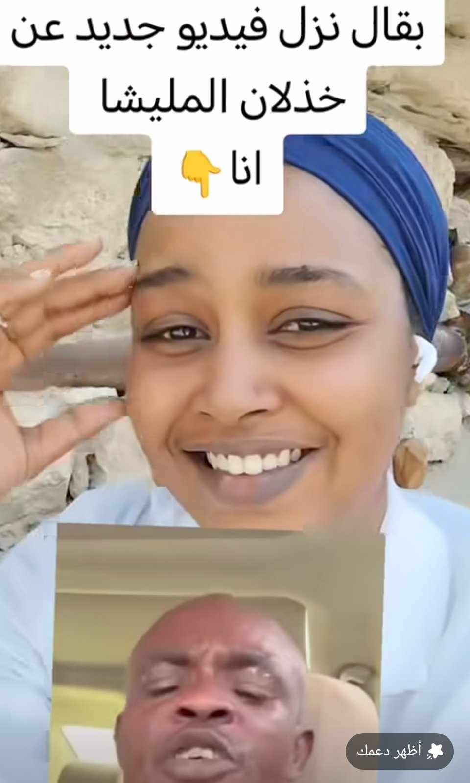 494361913 24583321814590774 8842643990204110453 n