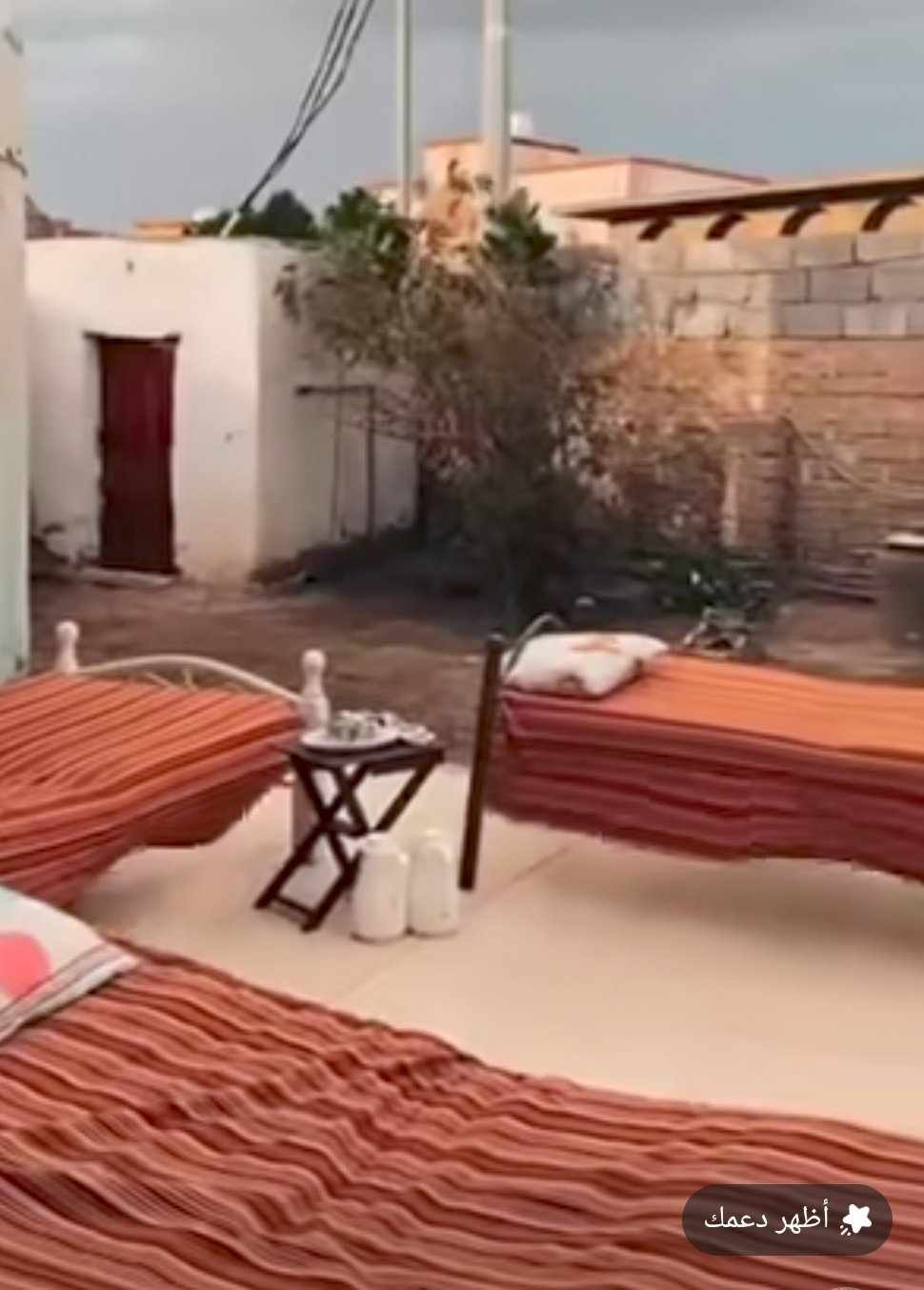 494819361 1878681786309564 7833971883373412276 n