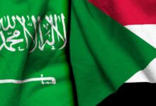 السودان والسعودية