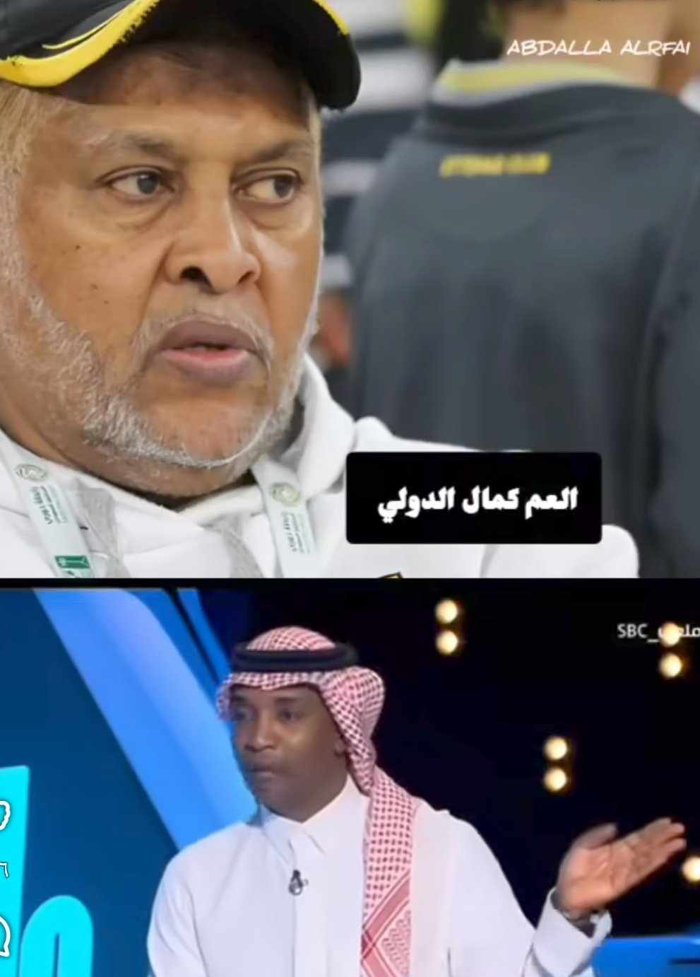 495267856 778133621570457 6811094005304557525 n