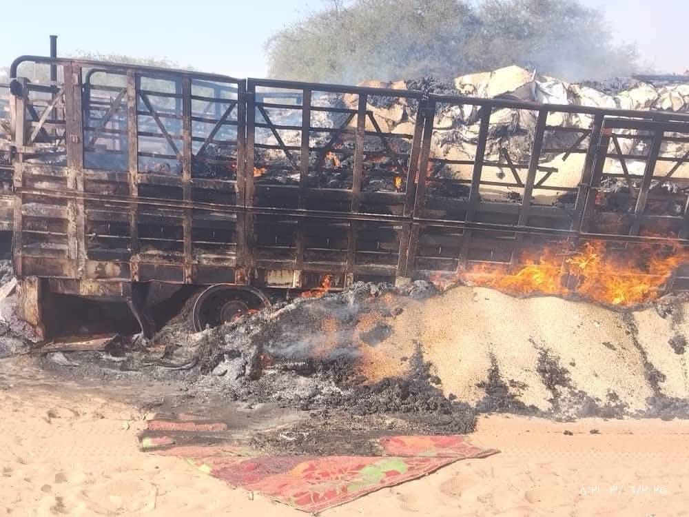 FB IMG 1748939798527