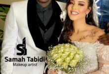 مأمون سوار الدهب وزوجته