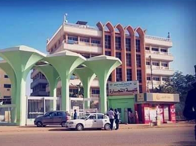 جامعة النيلين تستضيف طلاب جامعة نيالا لاستئناف الدراسة 10 جامعة النيلين