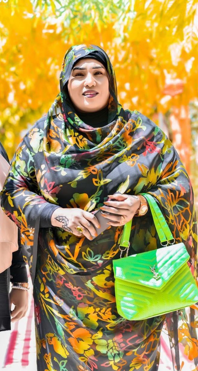 داليا الياس