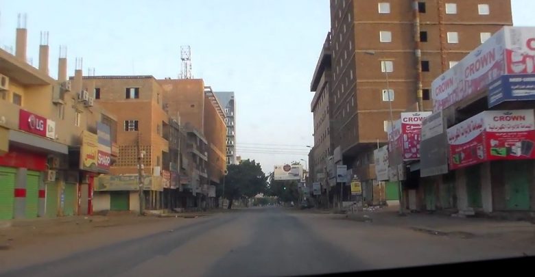 شارع الحرية الخرطوم 780x405 1
