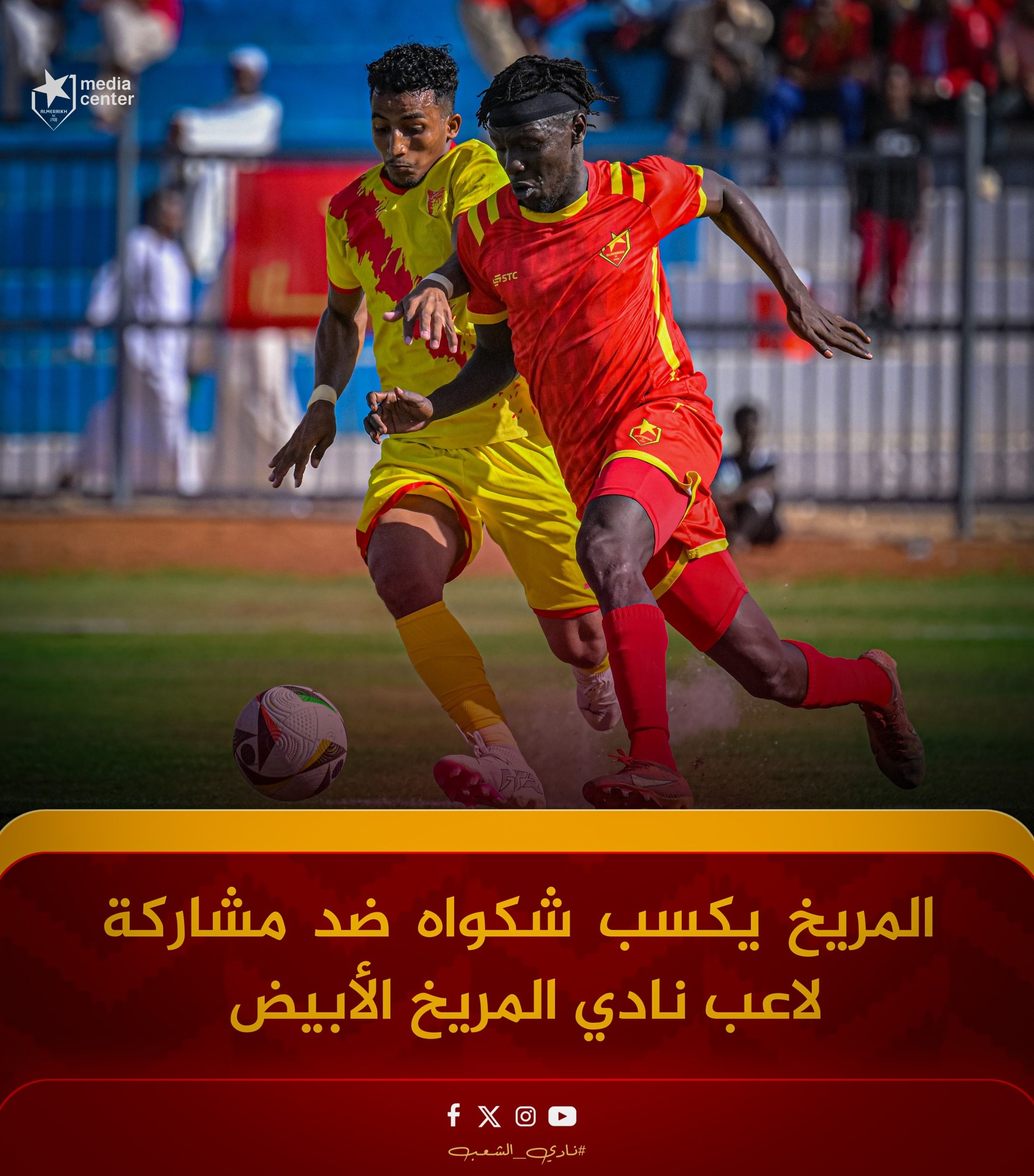 517574382 697820846574096 674614020790525354 n