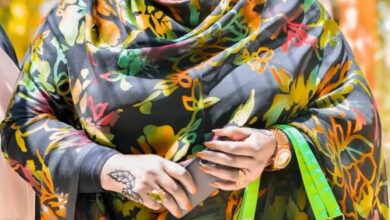 داليا الياس