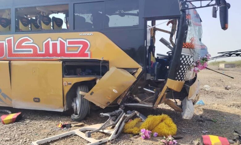 FB IMG 1754558054824