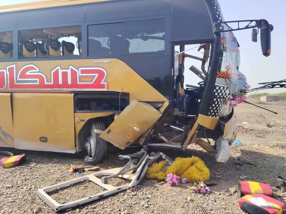 FB IMG 1754558054824