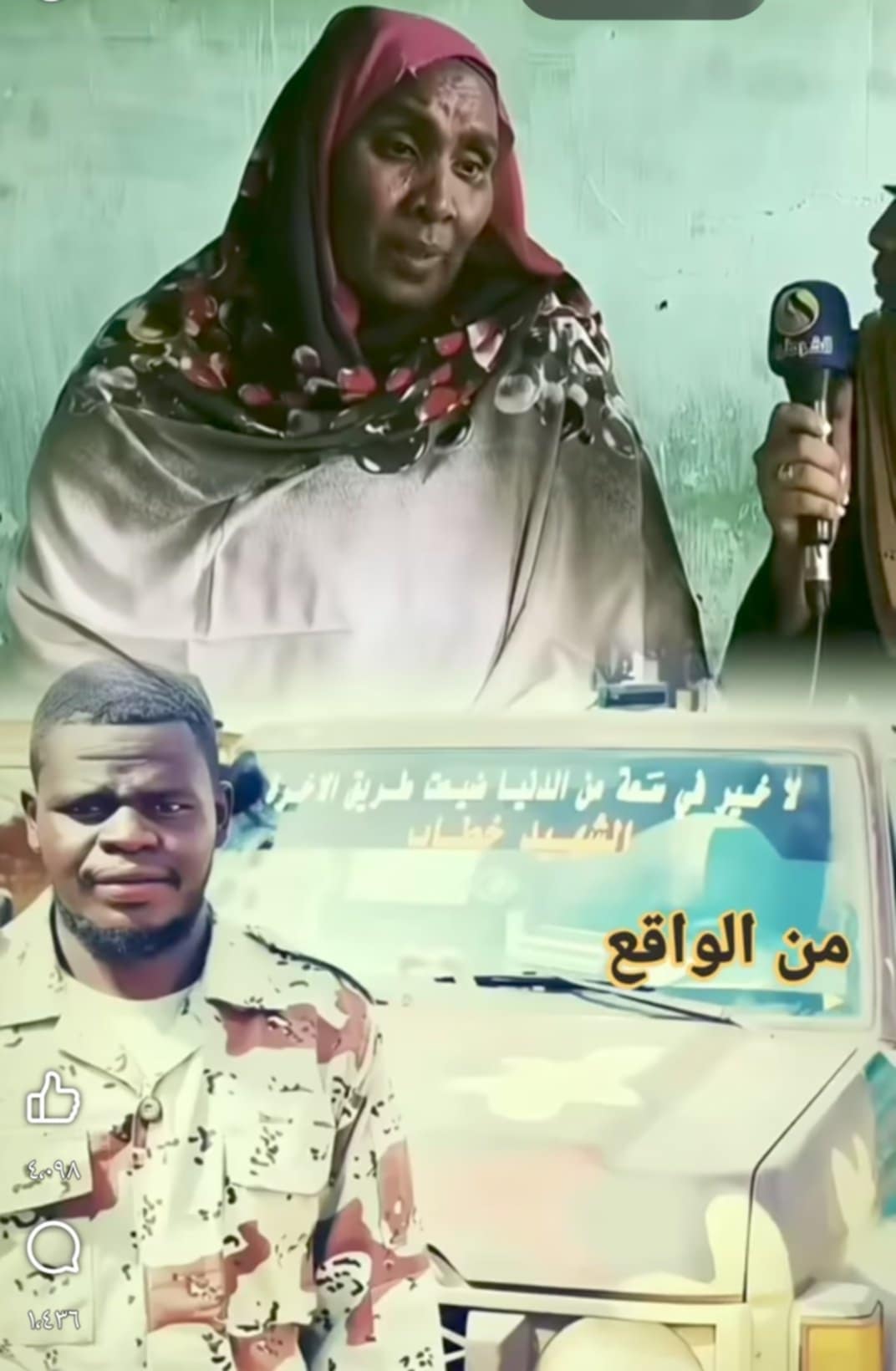 bb1328a5 2fc5 45f8 8ac1 4664fb31041b