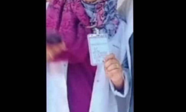 الطبيبة روعة