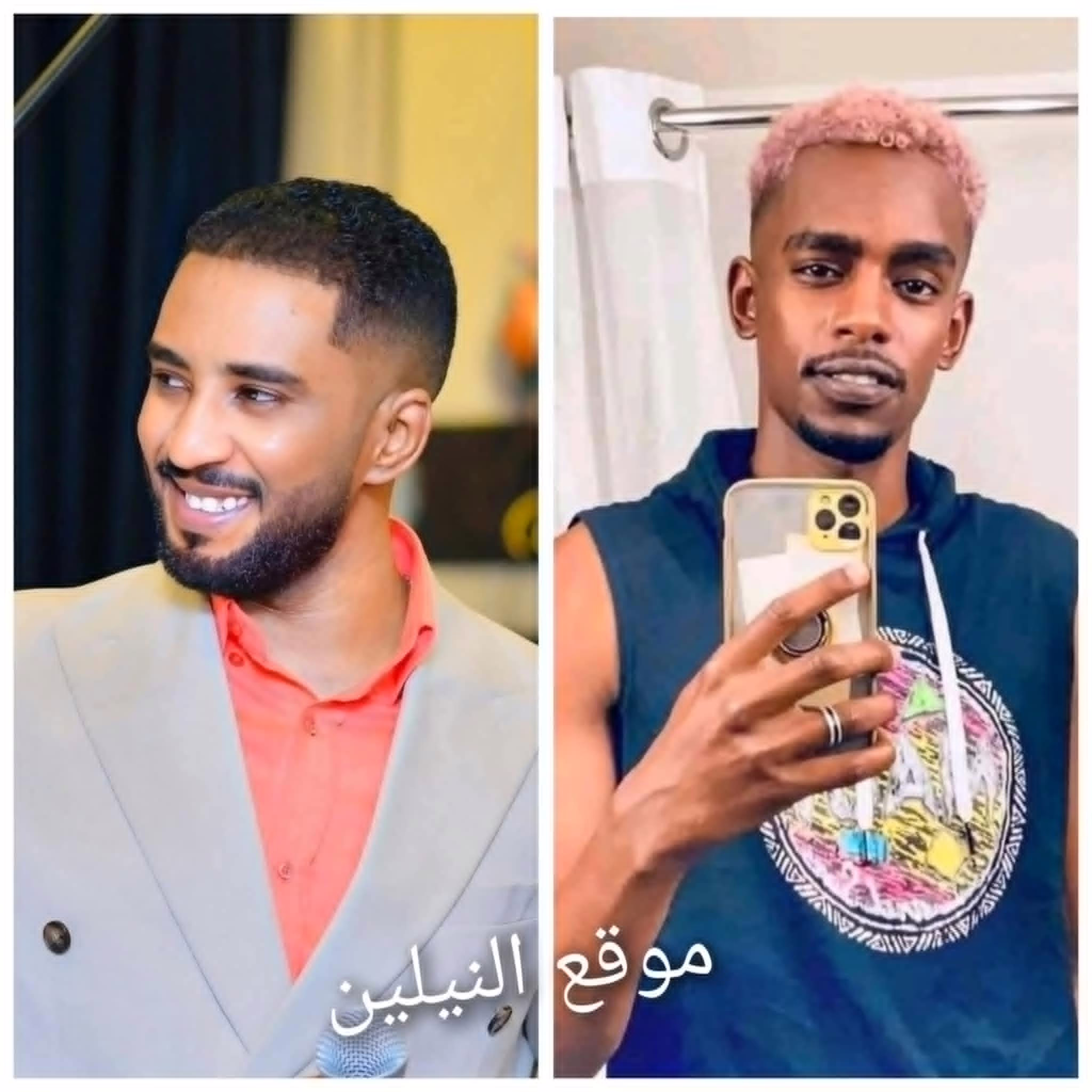 الفحيل وحمادة بشير