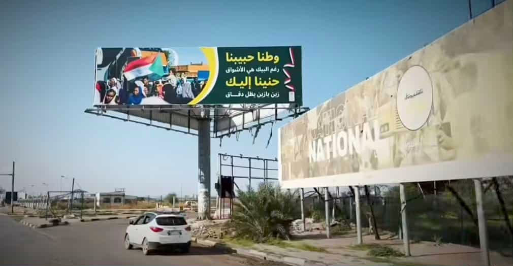 3109f807 e0c8 451d ab68 21f3f089723c