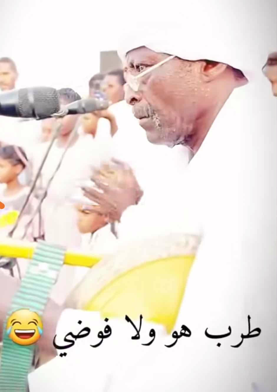 803267ef 7ff0 40ea 9b77 4f77a94613e9