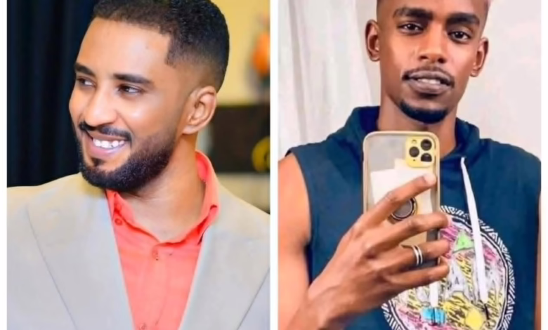 الفحيل وحمادة بشير