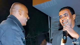 فرفور ونادر