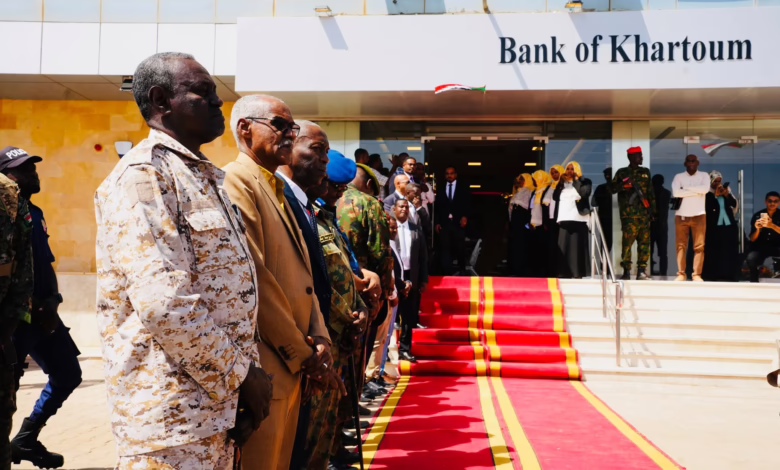 بنك الخرطوم يعيد تشغيل فرعه بشارع أفريقيا بعد عامين من التوقف.. خطوة جديدة نحو تعافي الاقتصاد المصرفي" 1 FB IMG 1760356251580